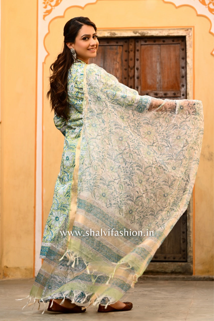 Shop cotton suit set with organza dupatta online (CSS33ORG)