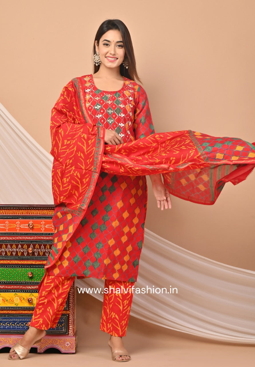 Shop pure chanderi hand block print suit sets online (CSS54)