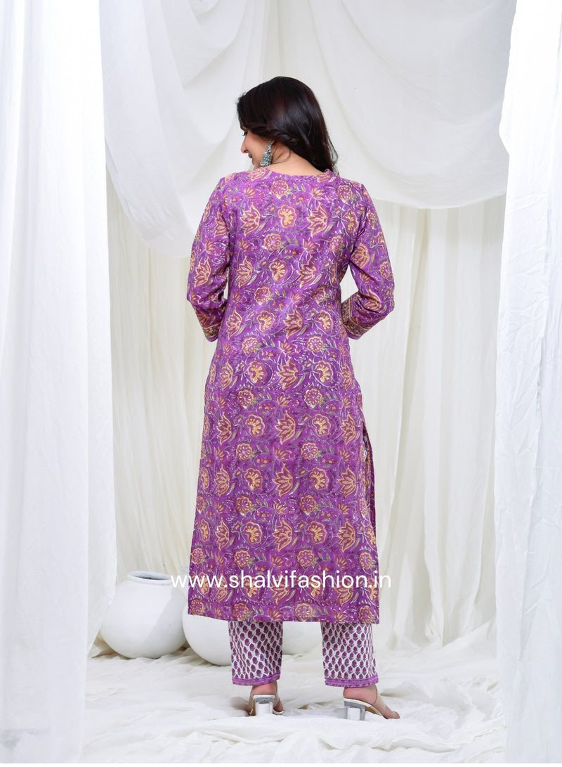 Shop purple base hand block print cotton suits with kota dupatta (CSS137KD)