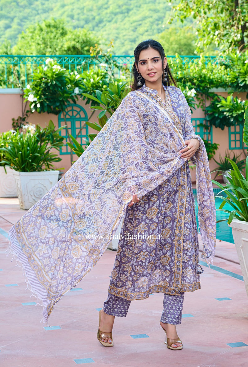 Shop block printed kota doria suits with kota dupatta (CSS222)