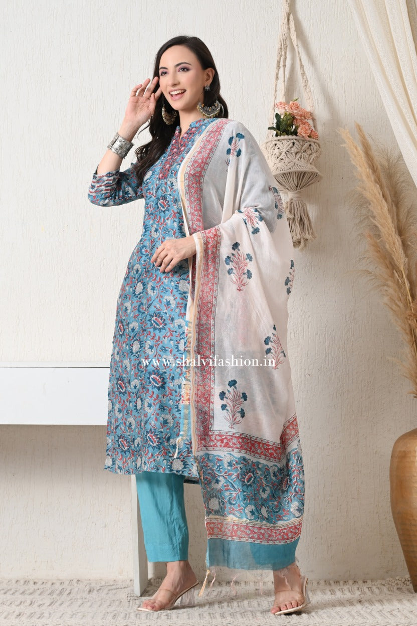 Sehera Hand Block Print Chanderi Silk Suit Set (CSS439)