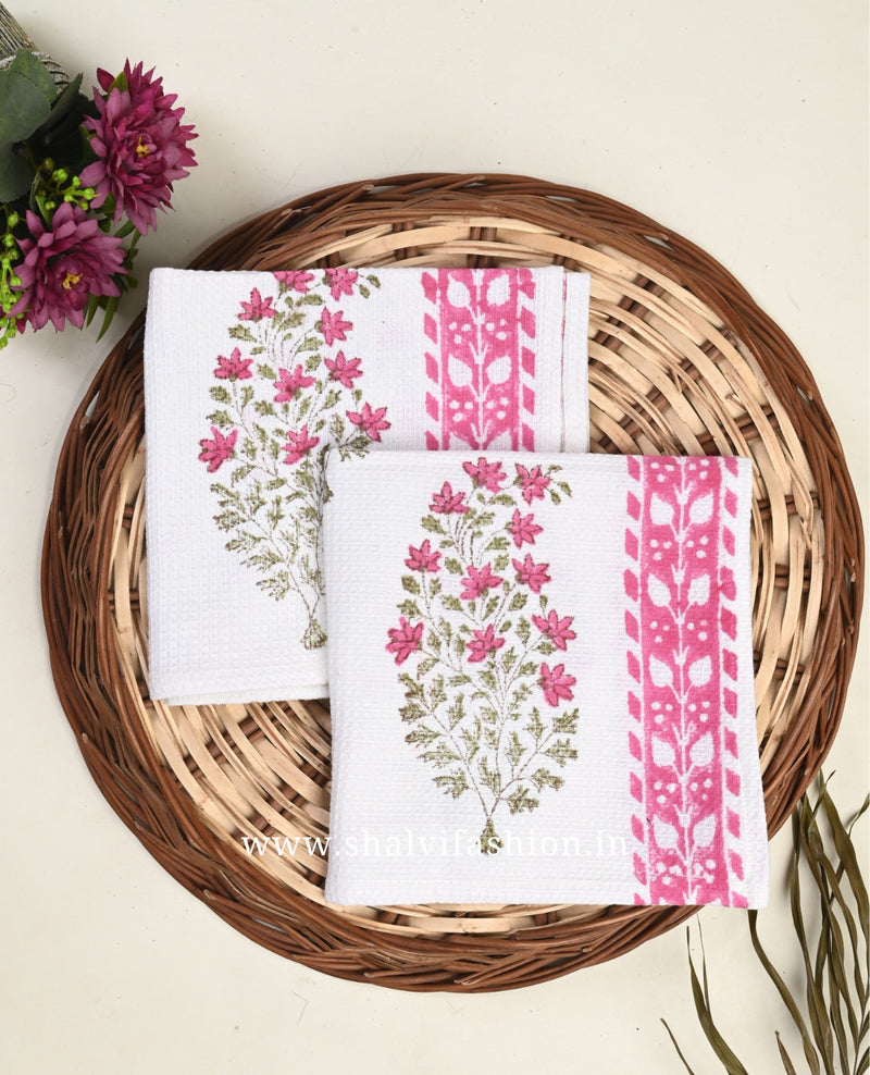 Shop block printed waffle cotton towel sets (FCT06)