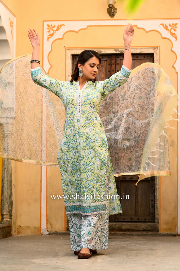 Shop cotton suit set with organza dupatta online (CSS33ORG)