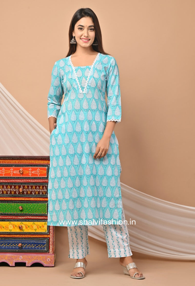 Shop block print cotton suit sets with doria dupatta online (CSS52KD)