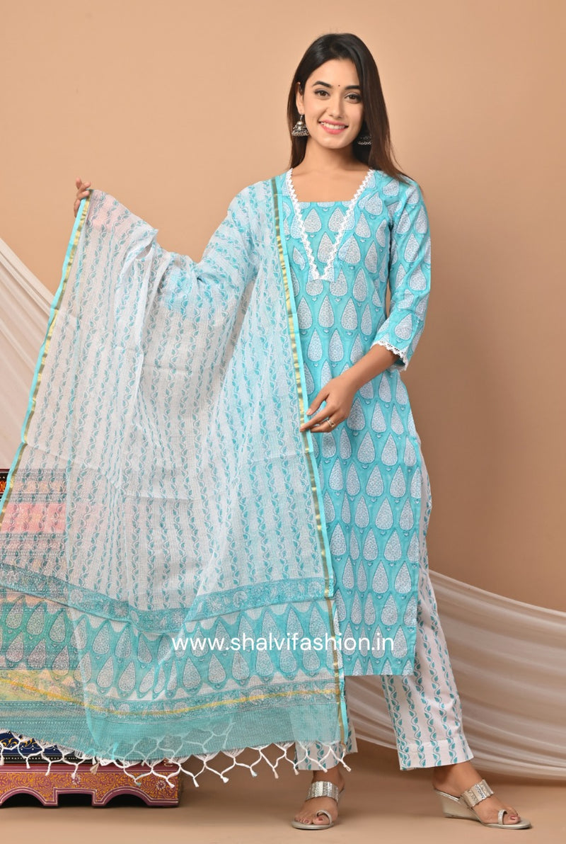 Shop block print cotton suit sets with doria dupatta online (CSS52KD)