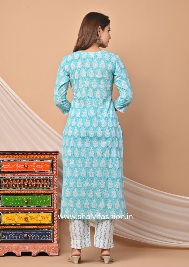 Shop block print cotton suit sets with doria dupatta online (CSS52KD)