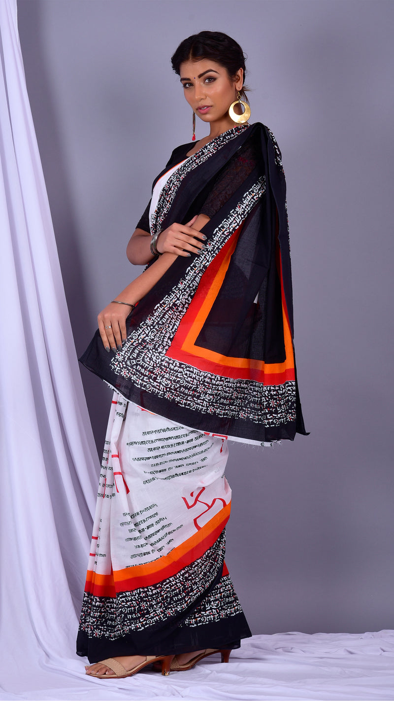 Stylish Black and White Pure Cotton Sarees (RMULSAR04) - ShalviFashion